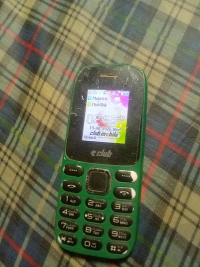 keypaid phone 0324--6436874