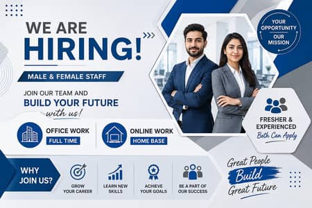 online work opportunity available in Lahore
