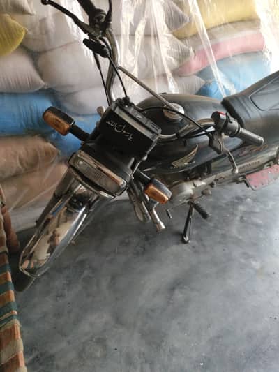 honda 70cc 2023 model