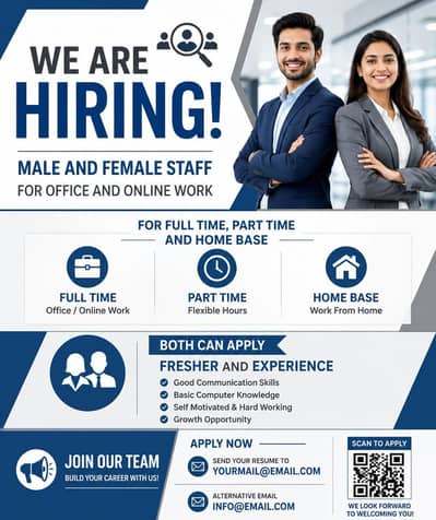 Start Your Career With Us