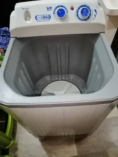 new condition ha.