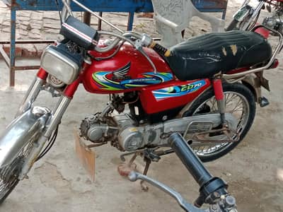 Honda cd 70 model 7