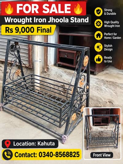 Wrought Iron Jhoola Stand - Rs 9,000 Final - Kahuta