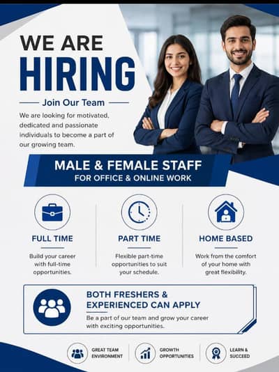 start your career with us