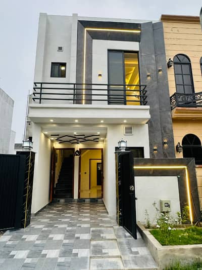 3 Marla House In Al-Kabir Phase 2 - Block E Best Option