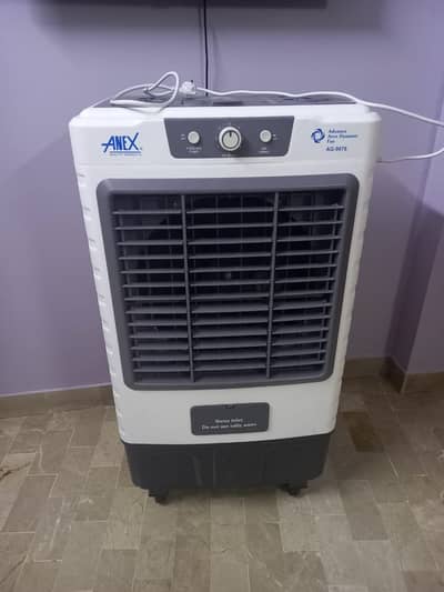 ANEX Air Coole AG-9078