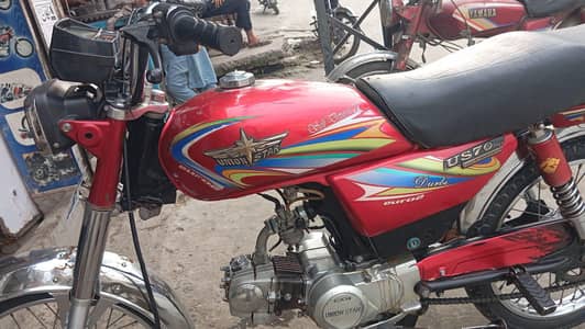 union star 2019model for sale