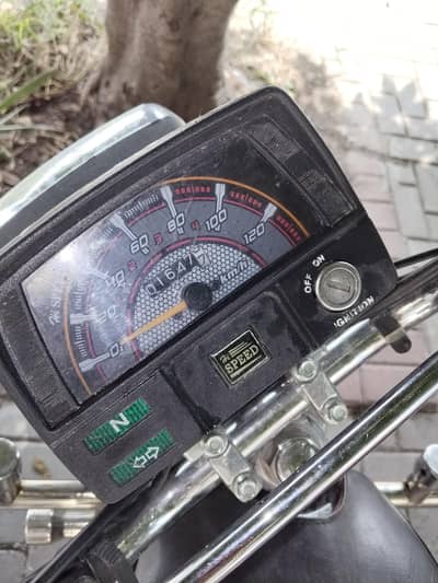 Hi Speed Black Clour 70cc New Black Clour