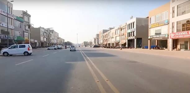 4 Marla Commercial Plot For Sale In E Block, Al Kabir Town Phase 2 Ideal Investment At Just 1.20 Crore