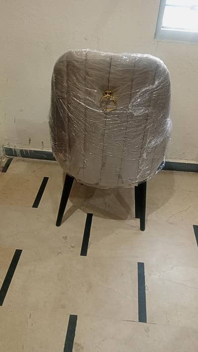 Dining chair