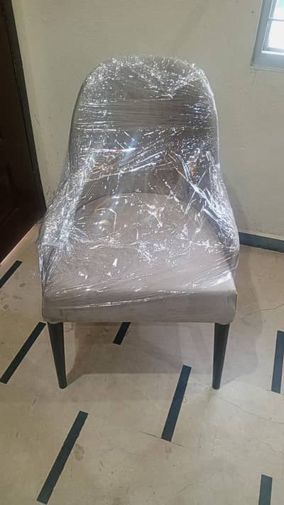 Dining chair