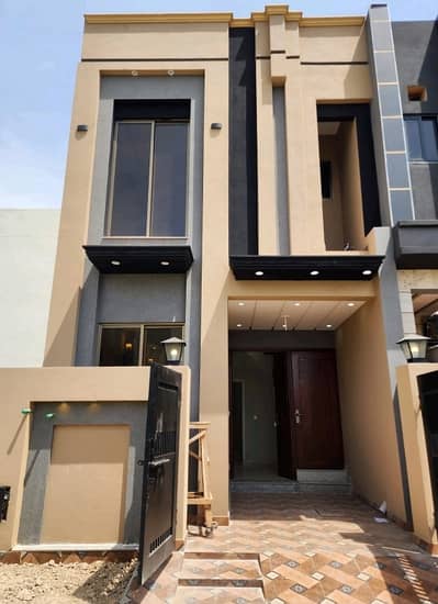Prominently-Located House Available In Al-Kabir Phase 2 - Ali Block For sale