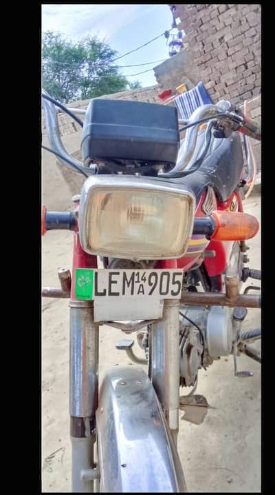 Honda CD 70