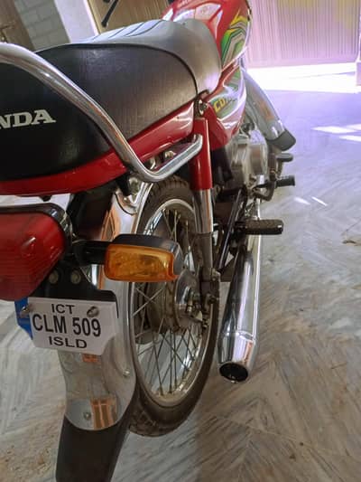 for sale