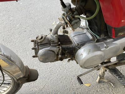 HONDA 70cc 1986 model 03/21/51/79/460 copy letter vagaira okay hai