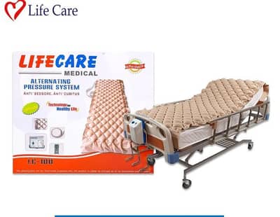 medical air mattress