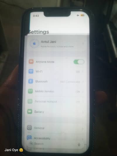 Need Panel iPhone 13  only panel