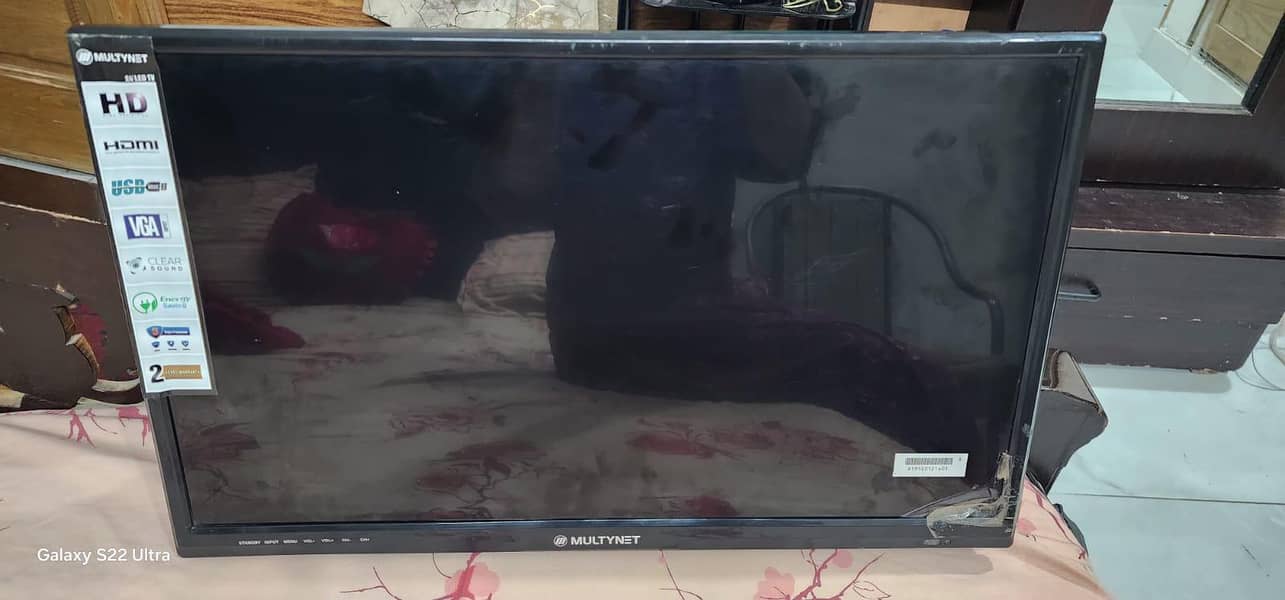 multynet LED 3