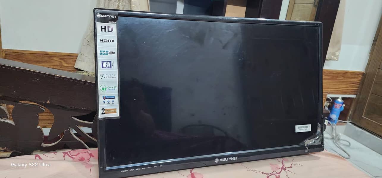 multynet LED 4