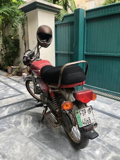 Honda CD 70