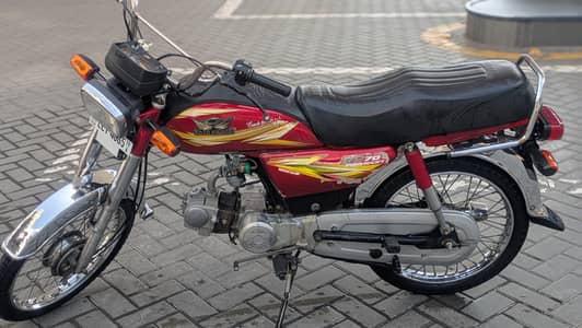 Road Prince 2019 For Sale.