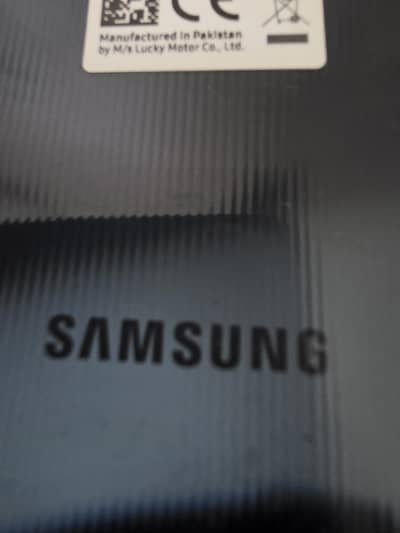 Samsung Mobile S26 Ultra
