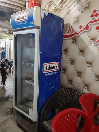 argent for sale