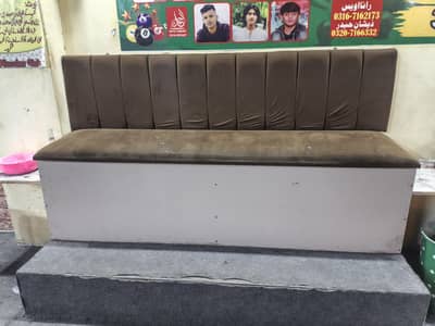 snooker club sitting