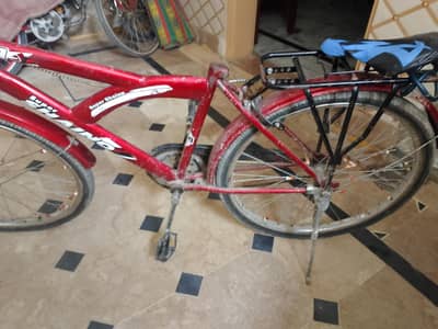 for sale