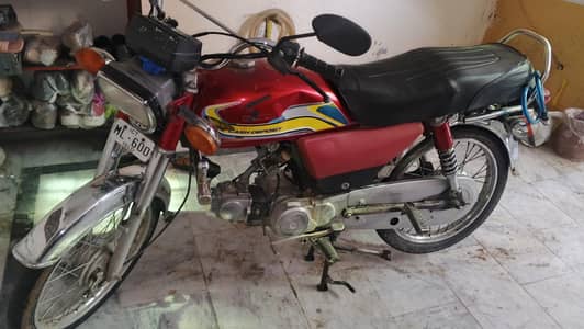 Honda  70 Bike Used