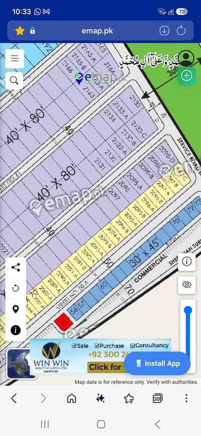 faisal town phase 1 ftc 40*80 plot for sale