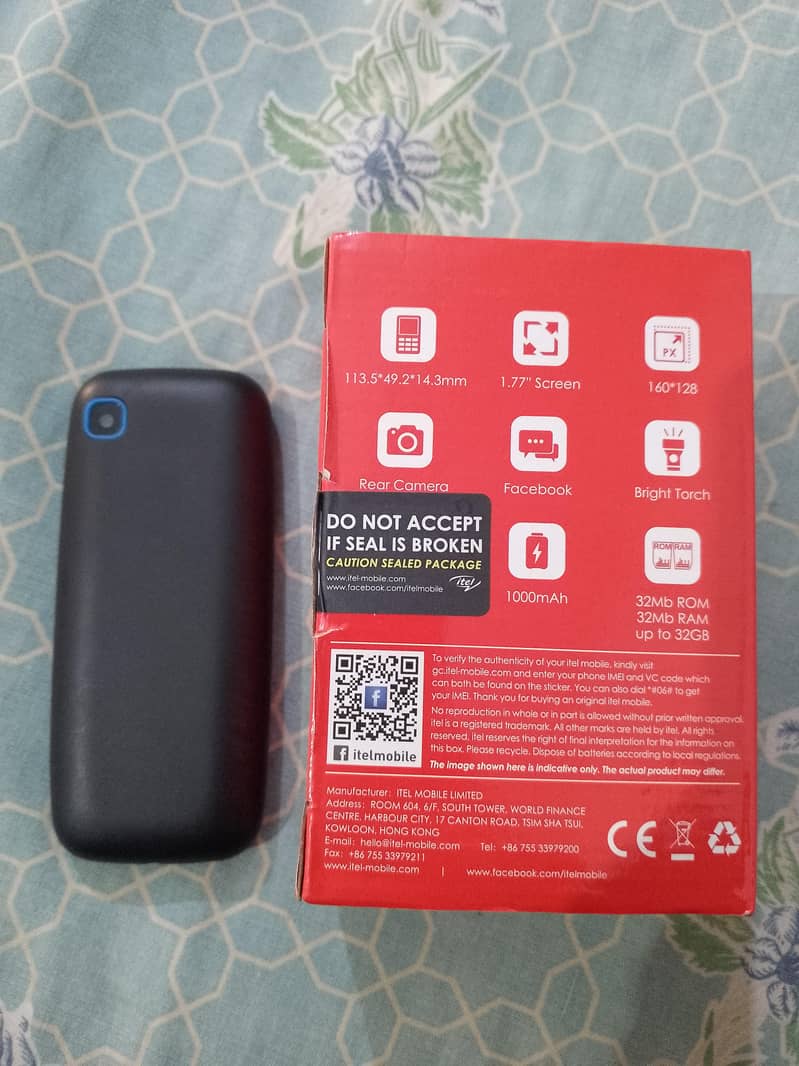 Itel Value 110 1