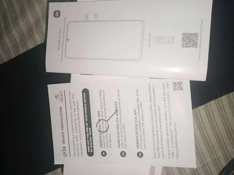Xiaomi Redmi A7 Pro 10