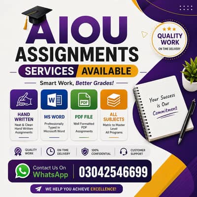 Get your assignments written by us! 