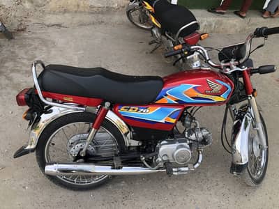 Honda cd70