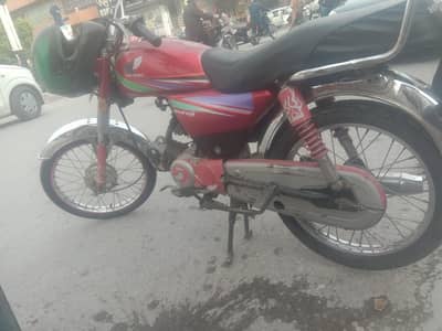 bike for sale