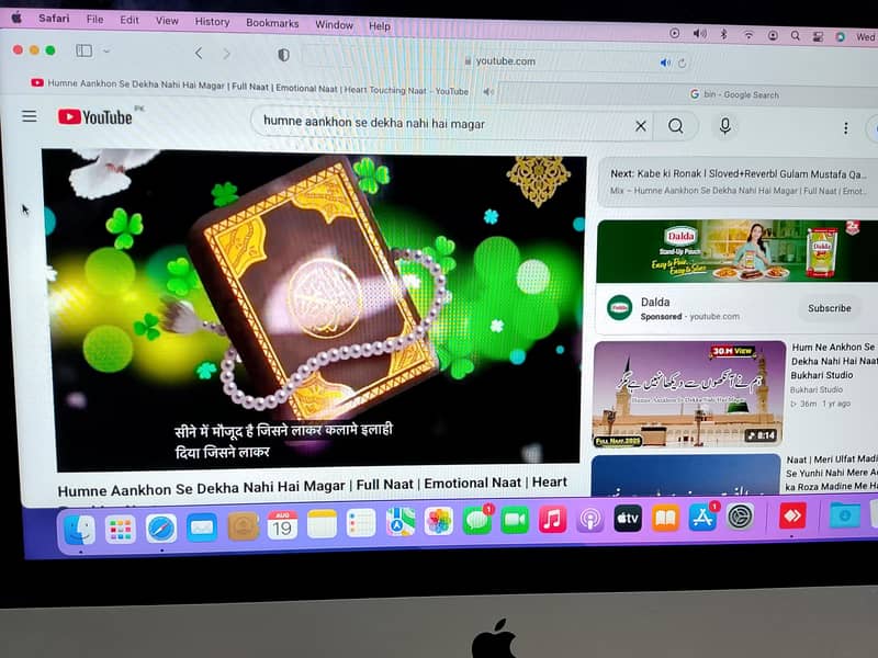 Mac All in one 4