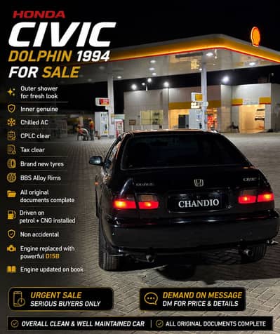 Honda Civic EXi 1994