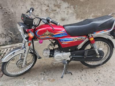 union star bike for sale