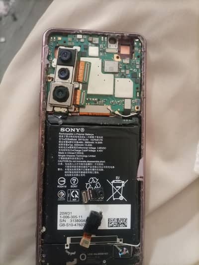 Sony 5 II