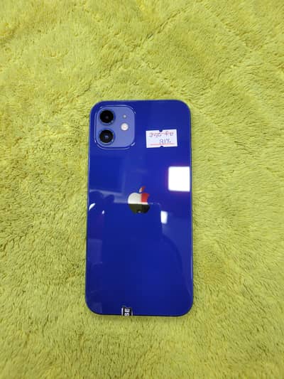 Apple iPhone 12   256gb