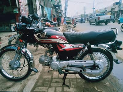 Honda CD 70cc model 2025 June