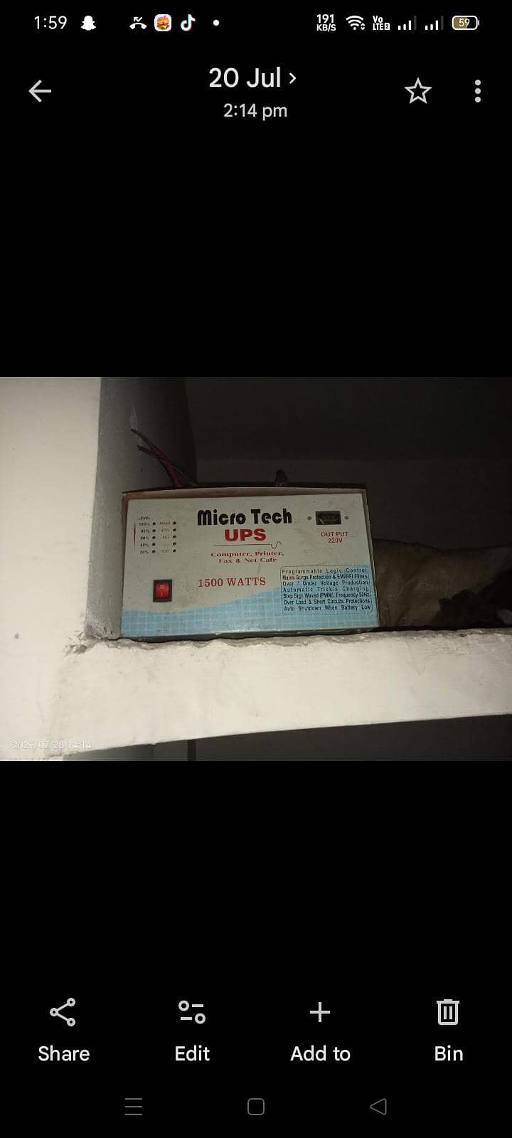 Media Tech UPS 0