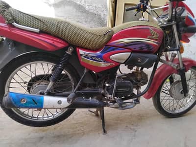 Pridor bike in good condition
