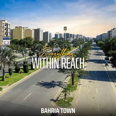 10 MARLA OPEN FORM PLOT PRIME LOCATION SECTOR C TULIP BLOCK BAHRIA TOWN LAHORE