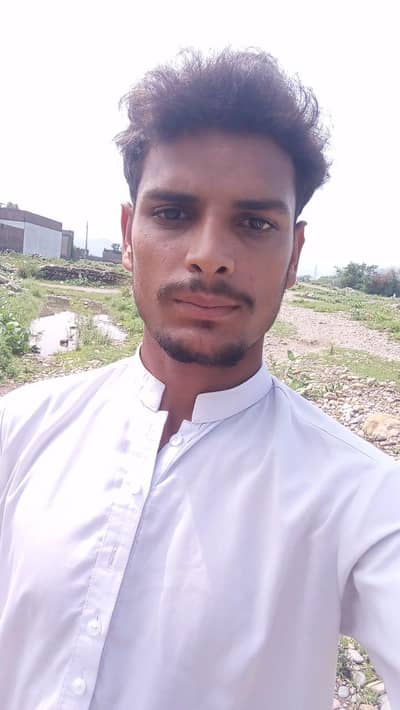 job need