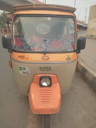 rickshaw qestoon py