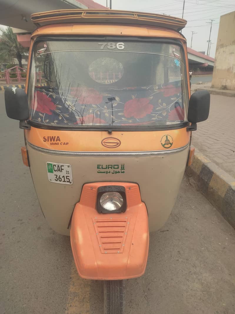 rickshaw qestoon py 0