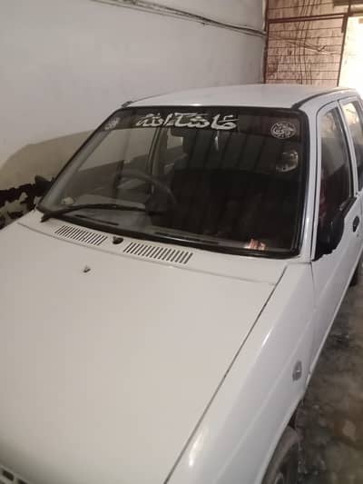 Suzuki Mehran VX 2005 AC Chalu