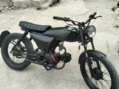 Honda 70